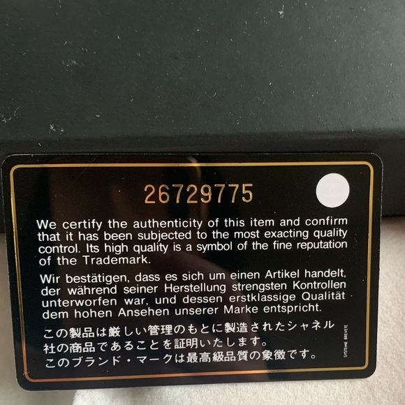 Chanel Card holder - Picture 8 of 9